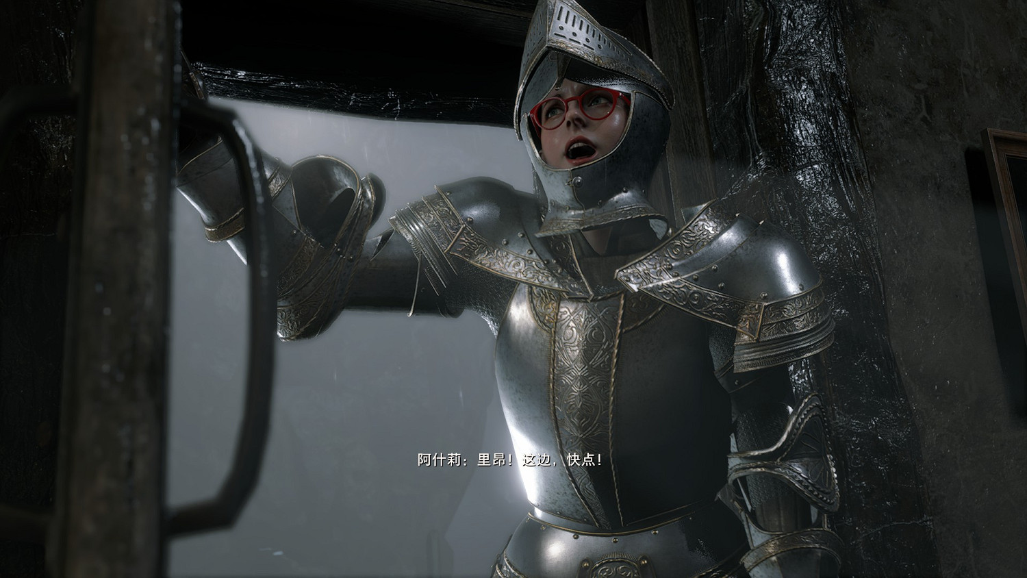 《惡靈古堡4重製版》木屋保衛戰怎麽打?專家難度木屋保衛戰打法攻略 《惡靈古堡4重製版》木屋保衛戰怎麽打?專家難度木屋保衛戰打法攻略