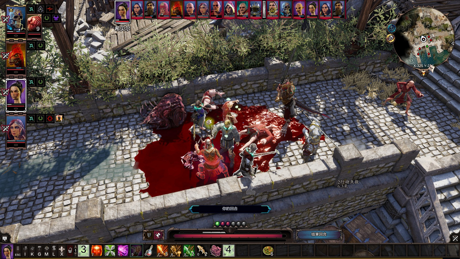 被誣陷性侵三年之後，他讓對方“傾家蕩產”