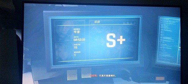 《惡靈古堡4重製版》專家S+評分心得 怎麽達成S+評分? 《惡靈古堡4重製版》專家S+評分心得 怎麽達成S+評分?
