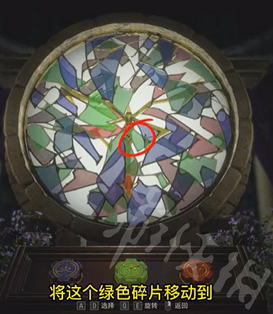 《惡靈古堡4重製版》教堂轉盤怎麽轉? 教堂轉盤轉法 《惡靈古堡4重製版》教堂轉盤怎麽轉? 教堂轉盤轉法