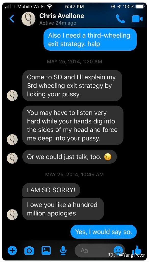 被誣陷性侵三年之後，他讓對方“傾家蕩產”