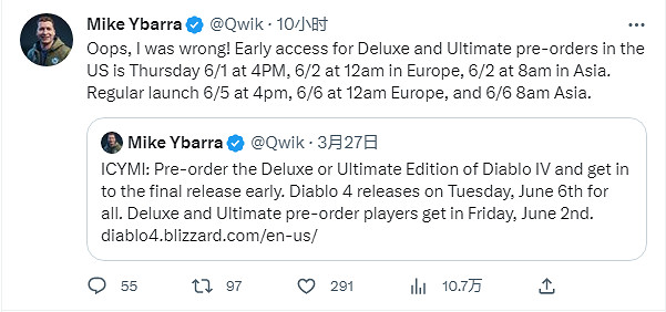 《暗黑破壞神4》全球解鎖時間公開！6月2日8點就能衝