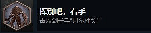 《惡靈古堡4重製版》主線Boss打法心得 主線Boss怎麽打? 《惡靈古堡4重製版》主線Boss打法心得 主線Boss怎麽打?