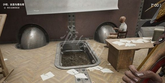 《原子之心》少校女巫與魔倉庫怎麽做? 少校女巫與魔倉庫任務攻略 《原子之心》少校女巫與魔倉庫怎麽做? 少校女巫與魔倉庫任務攻略