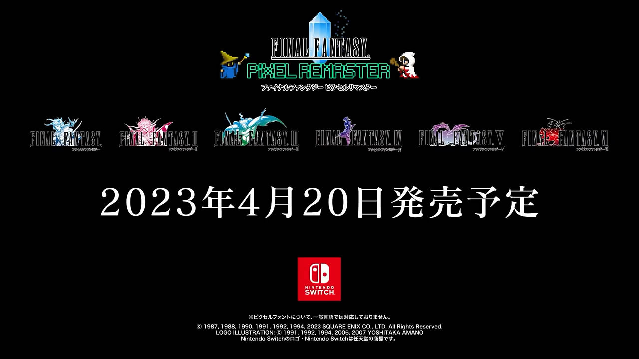 PS4/Switch《最終幻想1~6》像素復刻版發售日公布！
