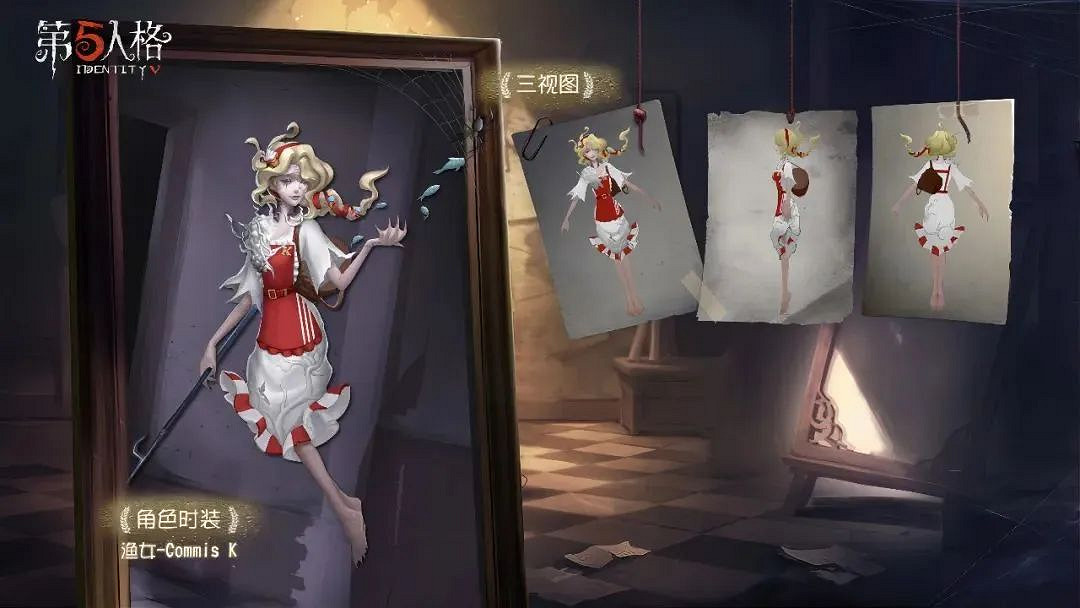 《第五人格》4月6日更新內容 2023年煙火慶典活動開啟