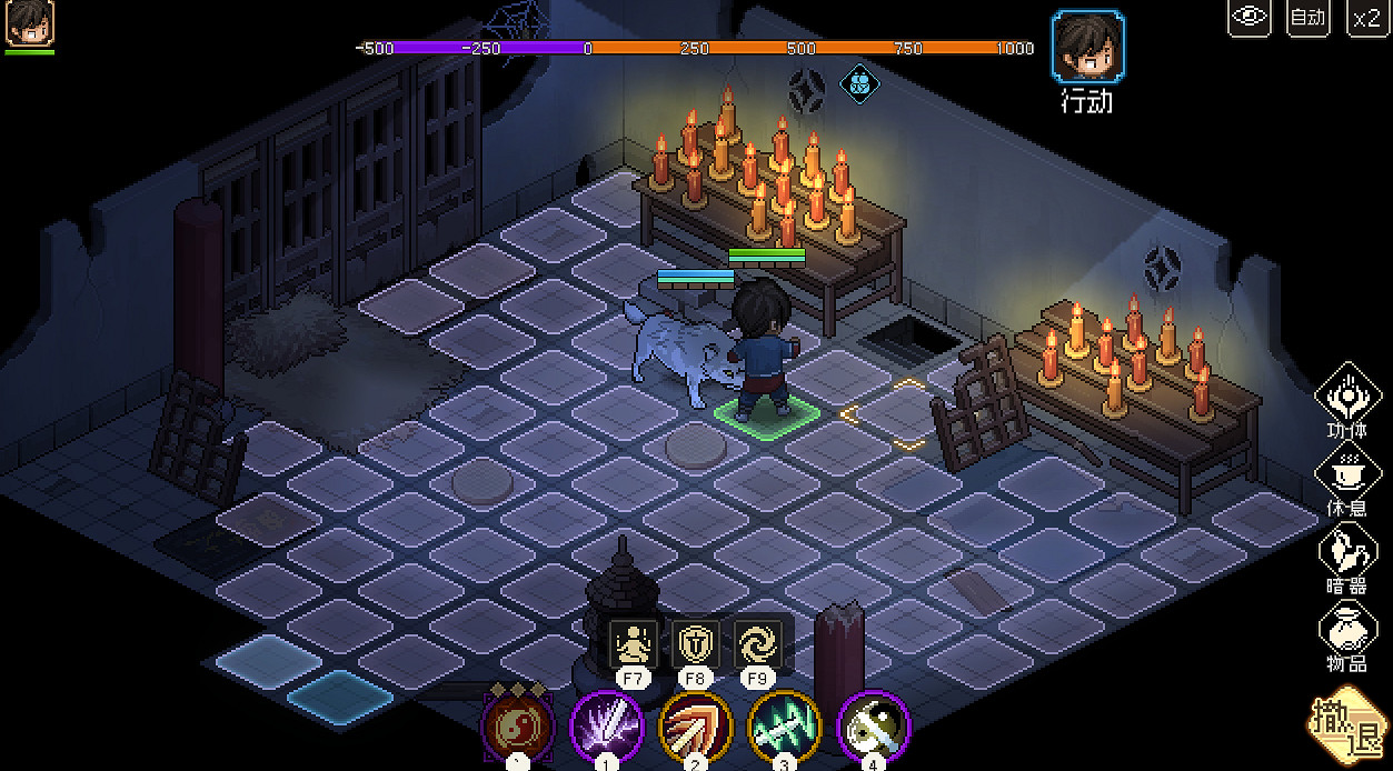 《大俠立誌傳》萌新地圖探索收集攻略 萌新怎麽玩? 《大俠立誌傳》萌新地圖探索收集攻略 萌新怎麽玩?