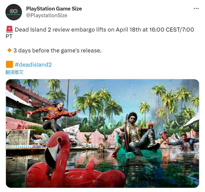 早報:《暗黑4》全球解鎖時間 《星戰絕地》PC配置 早報:《暗黑4》全球解鎖時間 《星戰絕地》PC配置