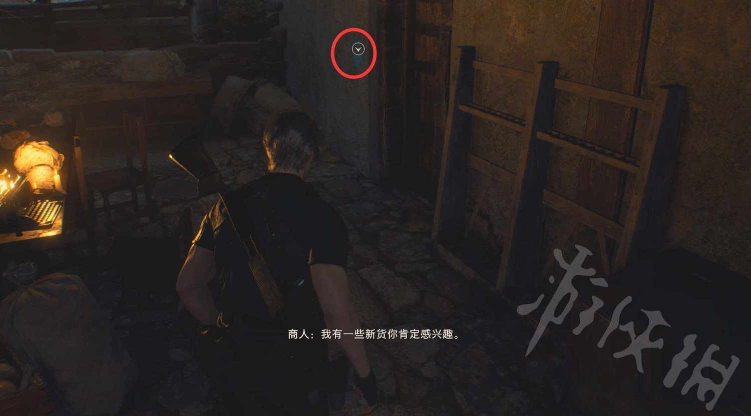 《惡靈古堡4重製版》凶猛的瘋狗怎麽做? 凶猛的瘋狗任務攻略 《惡靈古堡4重製版》凶猛的瘋狗怎麽做? 凶猛的瘋狗任務攻略