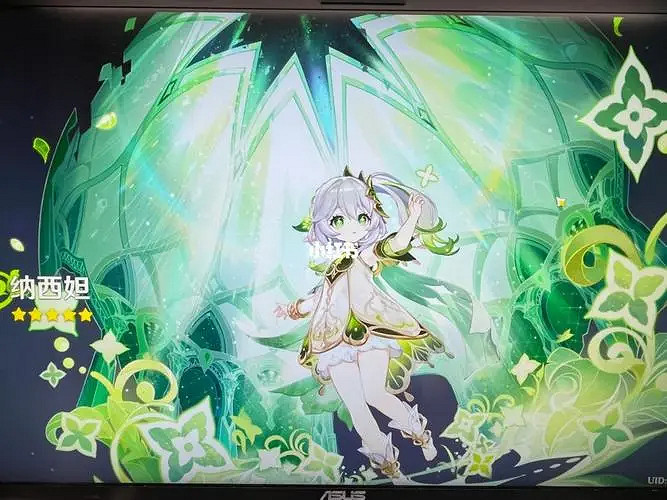 《原神》3.6角色卡池抽取推薦  玩家應該怎麽選擇角色？