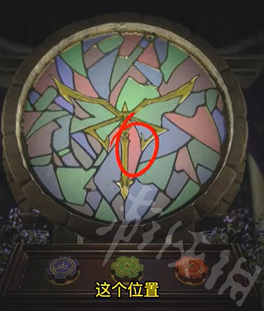 《惡靈古堡4重製版》教堂轉盤怎麽轉? 教堂轉盤轉法 《惡靈古堡4重製版》教堂轉盤怎麽轉? 教堂轉盤轉法