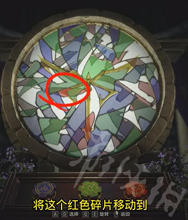 《惡靈古堡4重製版》教堂轉盤怎麽轉? 教堂轉盤轉法 《惡靈古堡4重製版》教堂轉盤怎麽轉? 教堂轉盤轉法