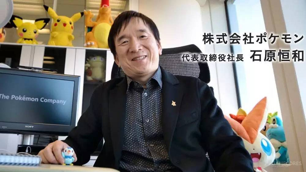 《寶可夢》IP開發商之一Creatures Inc.社長換代 《寶可夢》IP開發商之一Creatures Inc.社長換代