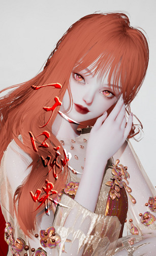 《以閃亮之名》夏壤捏臉資料 夏壤官方捏臉資料id