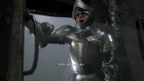 《惡靈古堡4重製版》專家級小屋保護戰攻略 專家級小屋保護戰怎麽打? 《惡靈古堡4重製版》專家級小屋保護戰攻略 專家級小屋保護戰怎麽打?