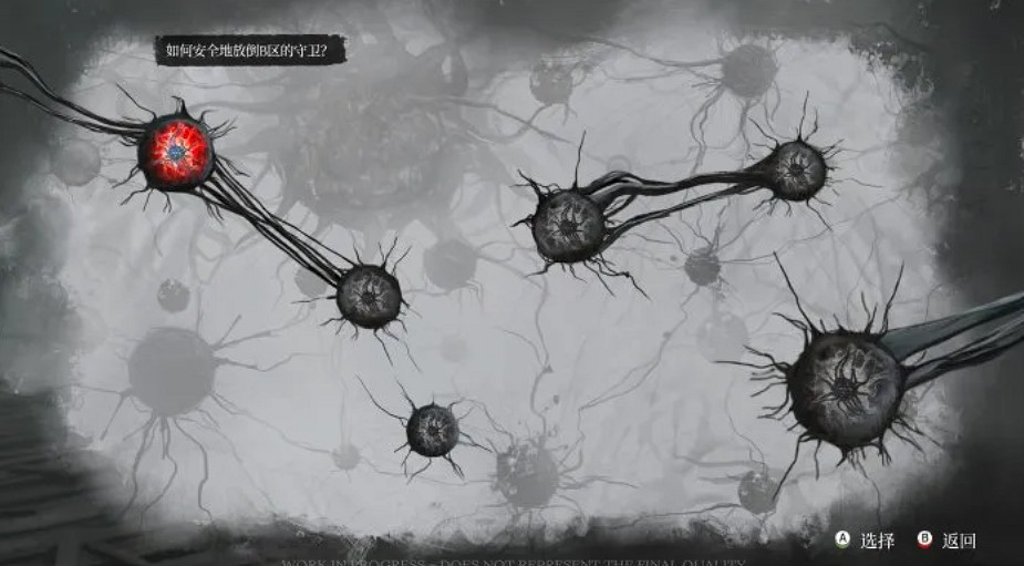 4月遊戲推薦：占星家宣布，本月是克蘇魯與肉鴿月