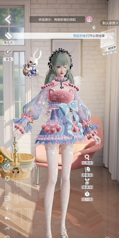 《以閃亮之名》心意之期1-8攻略 心意之期1-8怎麽過