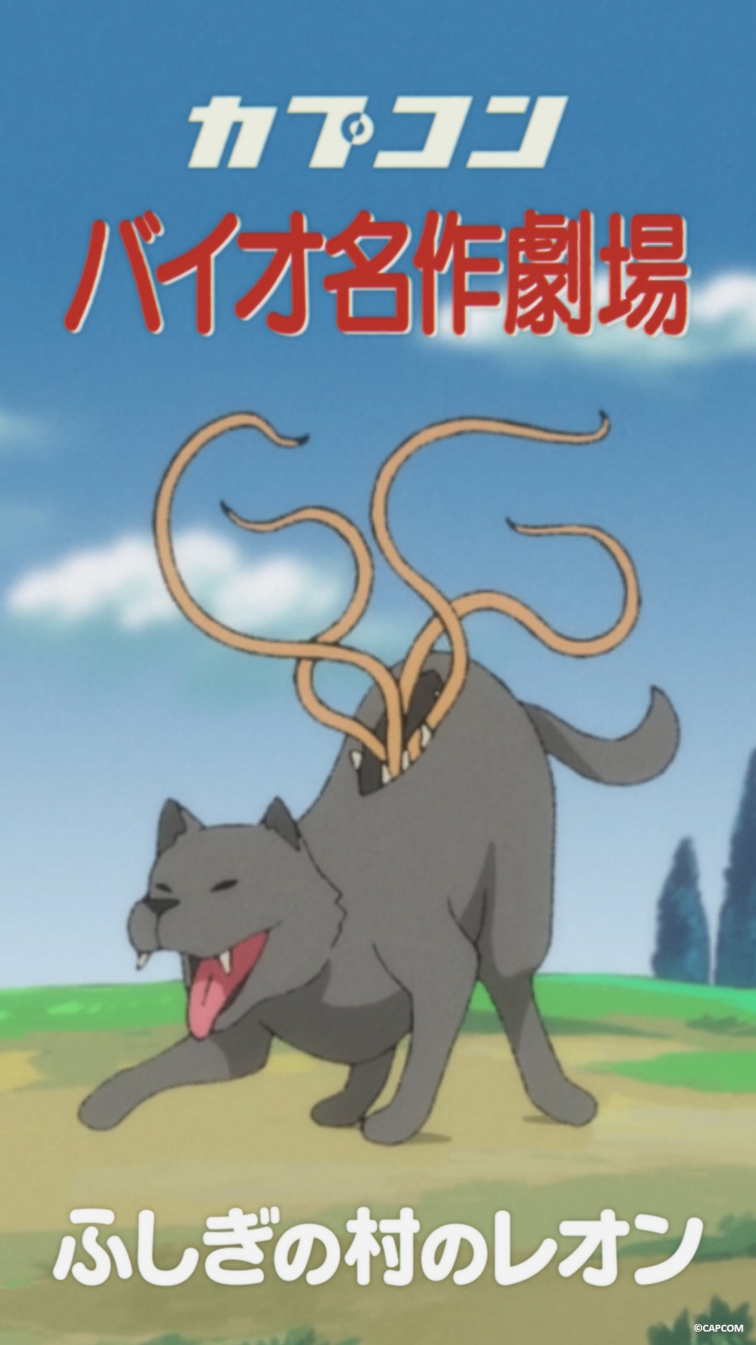 《惡靈古堡4：重製版》1.04版本更新！整活壁紙公開