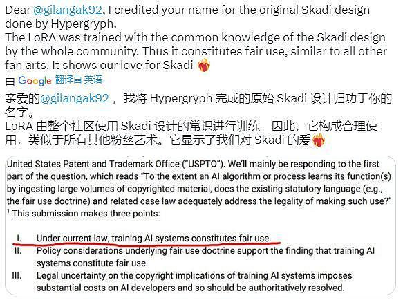 到底是誰給的自信，讓AI小鬼公然跳臉舟遊官方畫師？