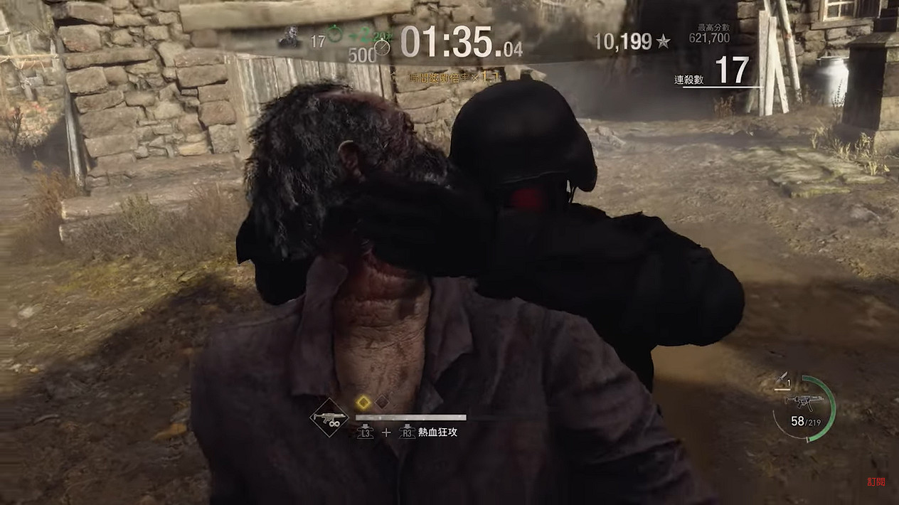 死神來了！《生化4重製版》傭兵模式漢克S++評分影片