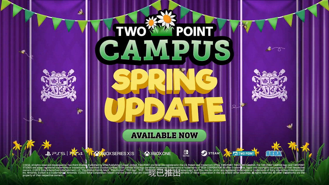 復活節活動上線!《雙點校園》春季更新宣傳片 復活節活動上線!《雙點校園》春季更新宣傳片