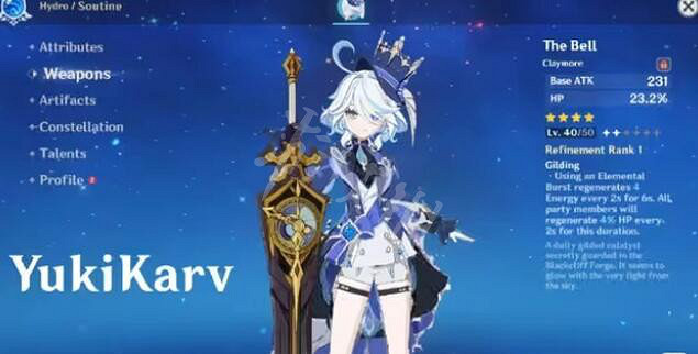 《原神》水神突破材料一覽 水神突破材料有哪些？