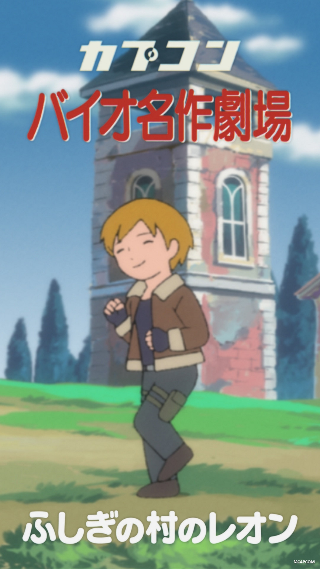 《惡靈古堡4：重製版》1.04版本更新！整活壁紙公開