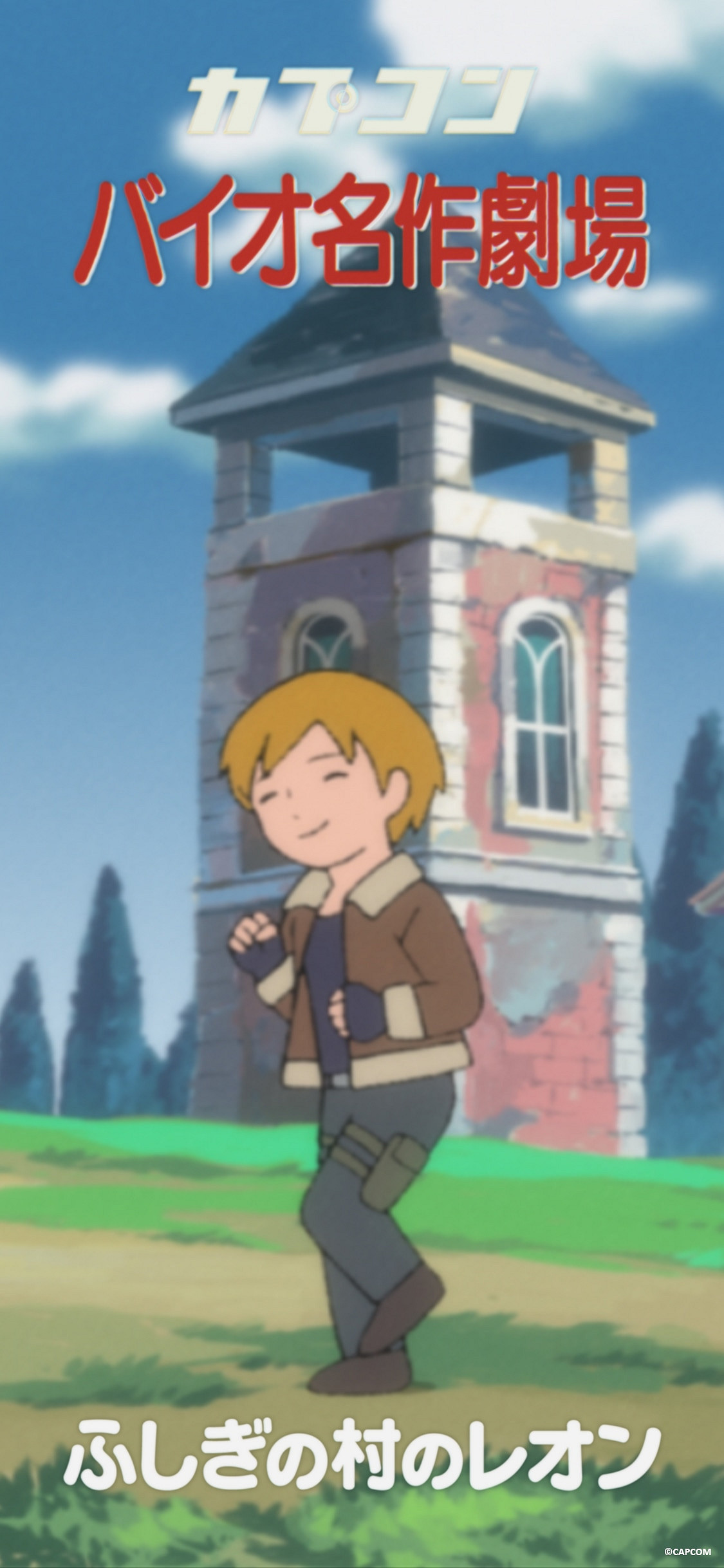 《惡靈古堡4：重製版》1.04版本更新！整活壁紙公開