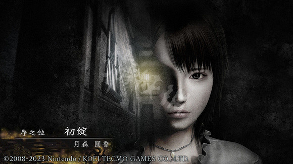 《零月蝕之假面》咲化和人物招式解析 咲化和招式有哪些? 《零月蝕之假面》咲化和人物招式解析 咲化和招式有哪些?