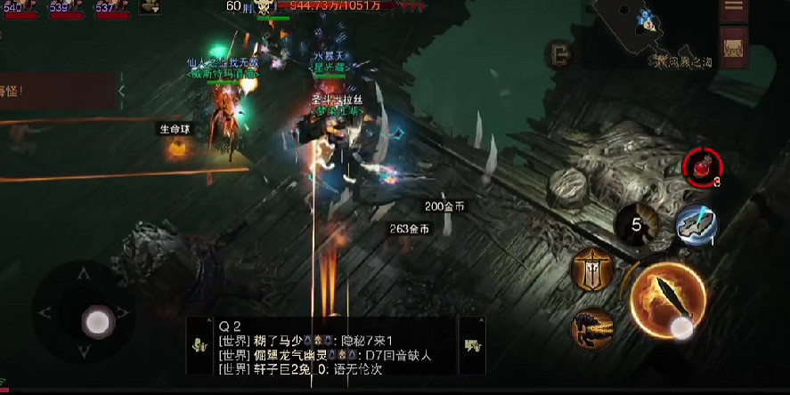 為啥遊戲中的海域,總是玩家們癡迷的“探險聖地”？