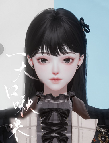 《以閃亮之名》學姐捏臉資料 學姐官方捏臉資料id