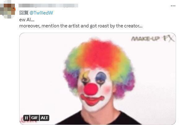 到底是誰給的自信，讓AI小鬼公然跳臉舟遊官方畫師？