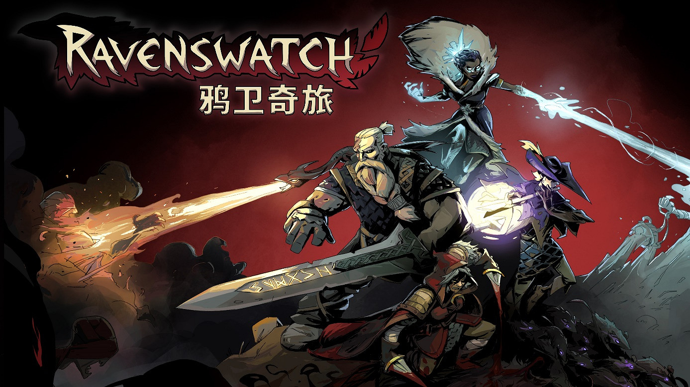 4月遊戲推薦：占星家宣布，本月是克蘇魯與肉鴿月