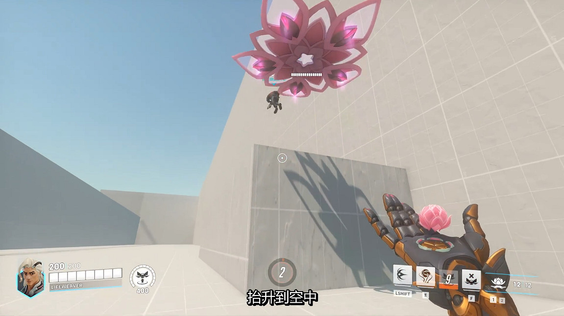 《鬥陣特攻2》“織命”開發者介紹影片 4月11日上線