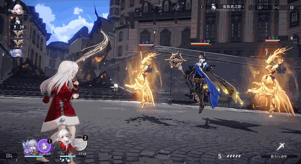 《崩壞星穹鐵道》克拉拉技能怎麽樣 克拉拉技能效果及畫面展示 《崩壞星穹鐵道》克拉拉技能怎麽樣 克拉拉技能效果及畫面展示