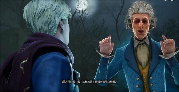 《霍格華茲的傳承》鬧鬼的活米村商店任務怎麽做?鬧鬼的活米村商店任務流程介紹 《霍格華茲的傳承》鬧鬼的活米村商店任務怎麽做?鬧鬼的活米村商店任務流程介紹