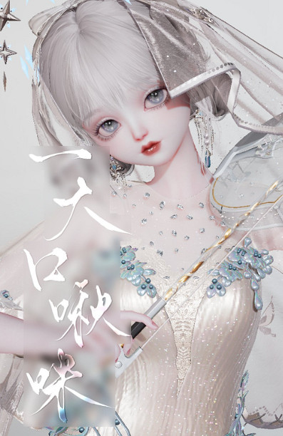 《以閃亮之名》星芒捏臉資料 星芒官方捏臉資料id