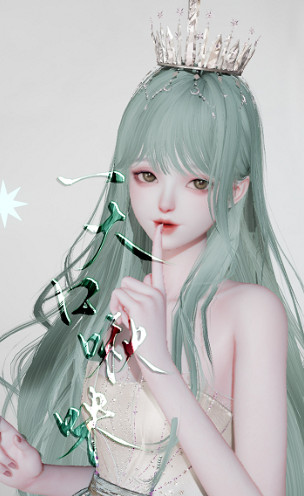 《以閃亮之名》冬盡捏臉資料 冬盡官方捏臉資料id