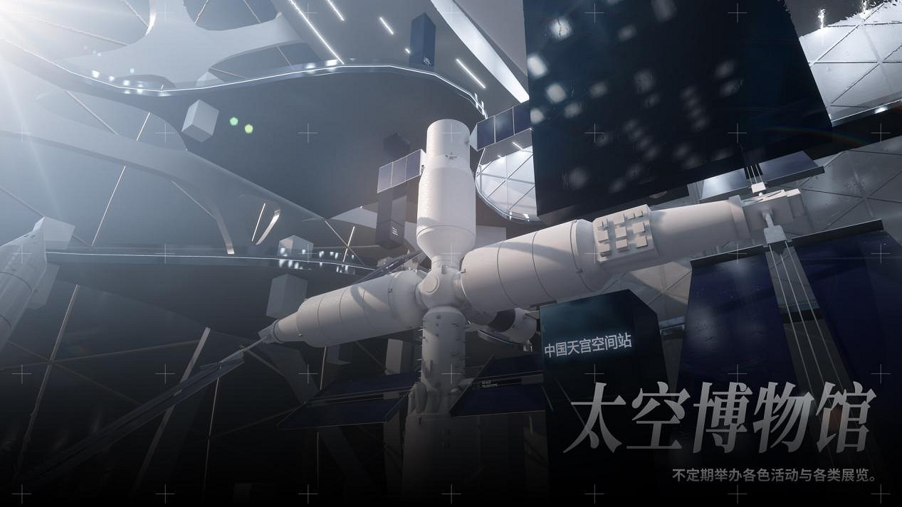 中國大陸研發FPS《邊境》玩法公開 多張地圖上演真實太空激戰