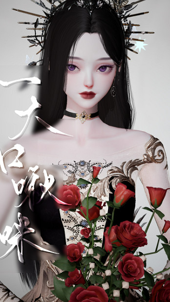 《以閃亮之名》雙魘捏臉資料 雙魘官方捏臉資料id