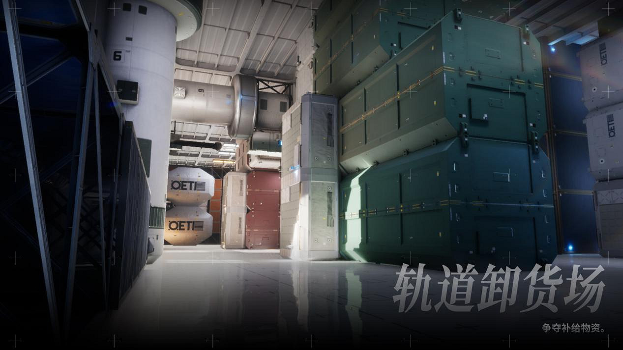 中國大陸研發FPS《邊境》玩法公開 多張地圖上演真實太空激戰