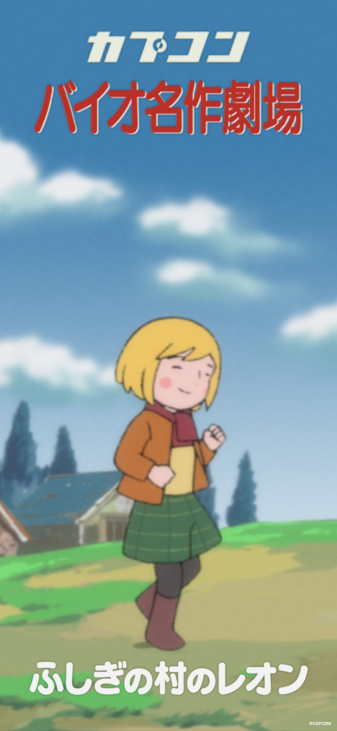 《惡靈古堡4：重製版》1.04版本更新！整活壁紙公開