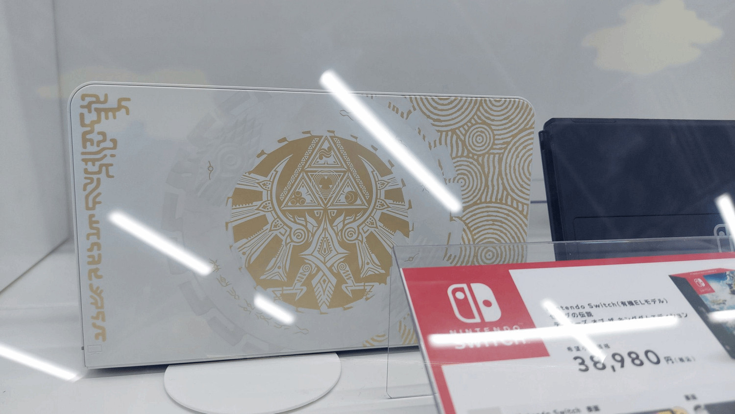 2052元！《王國之淚》限定版NS日本亞馬遜開啟預訂！