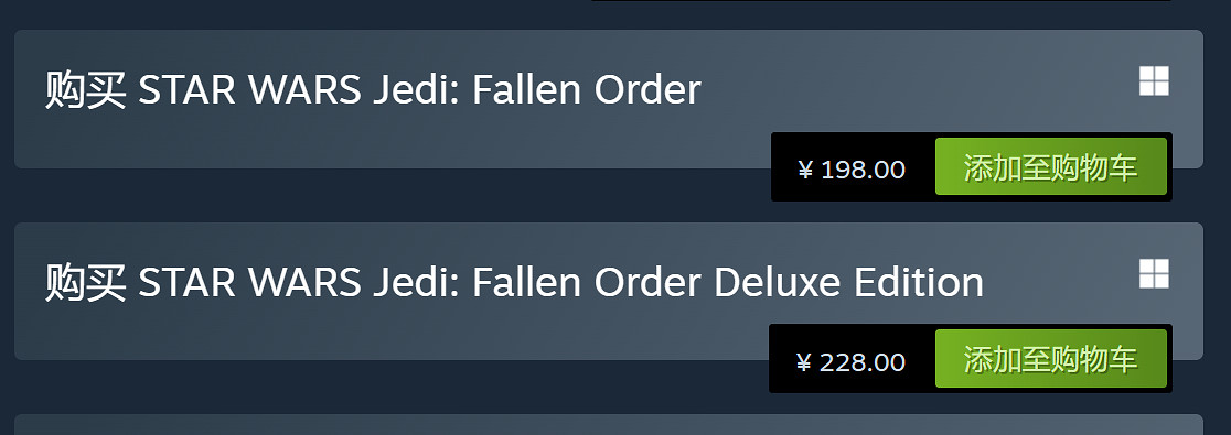 《星戰絕地：倖存者》PC版比前作大100G！也貴了100元