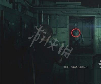 《惡靈古堡4重製版》再生者怎麽打? 再生者擊殺方法 《惡靈古堡4重製版》再生者怎麽打? 再生者擊殺方法