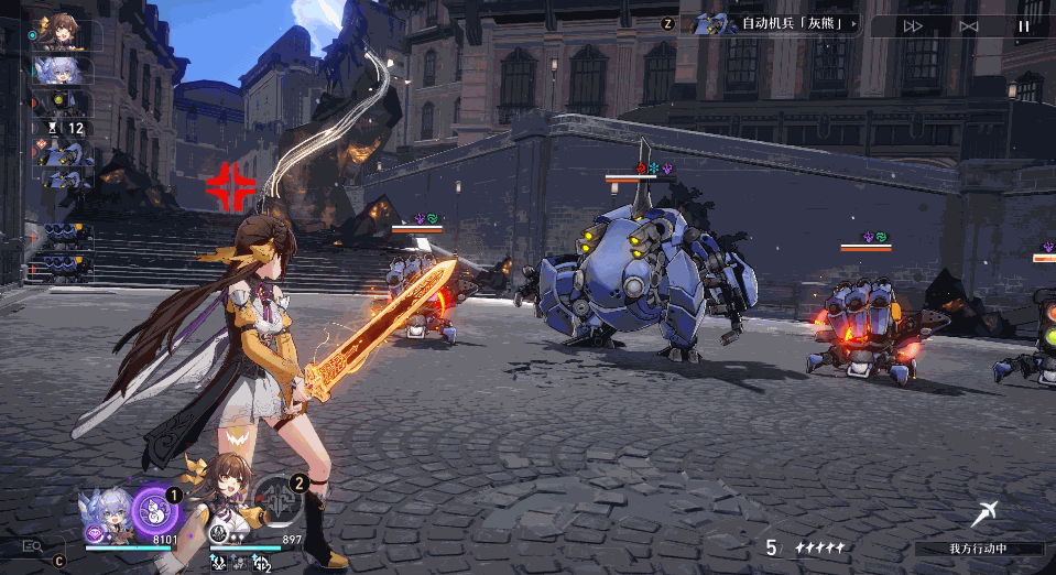 《崩壞星穹鐵道》素裳技能怎麽樣 素裳技能效果及畫面展示