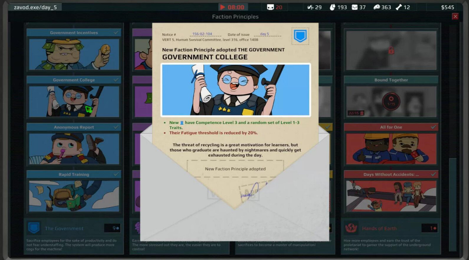 黑工廠模擬《請出示器官》上線 不同派別決定人類存亡