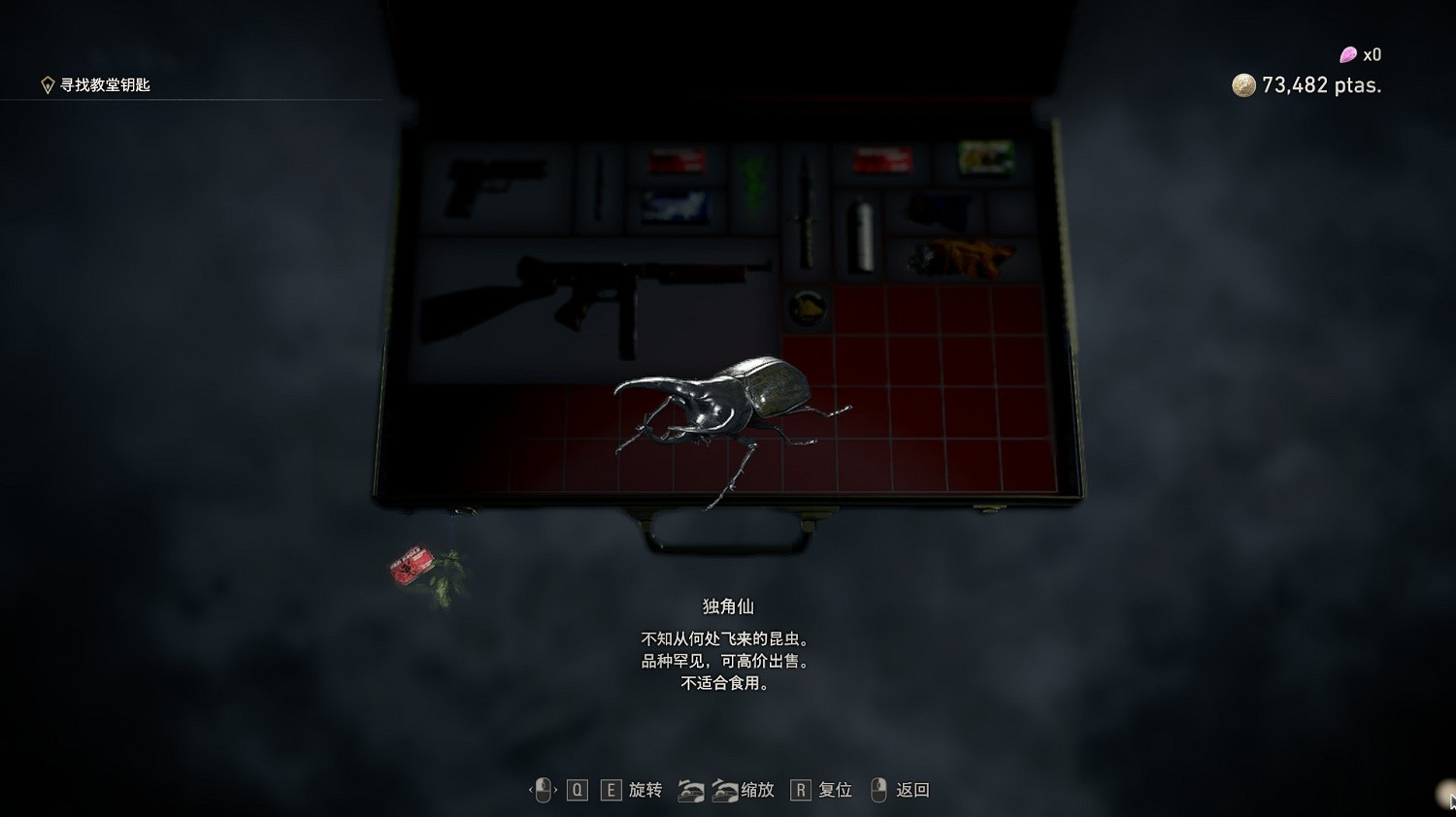 《惡靈古堡4重製版》各手槍暴擊一覽 手槍傷害對比 《惡靈古堡4重製版》各手槍暴擊一覽 手槍傷害對比