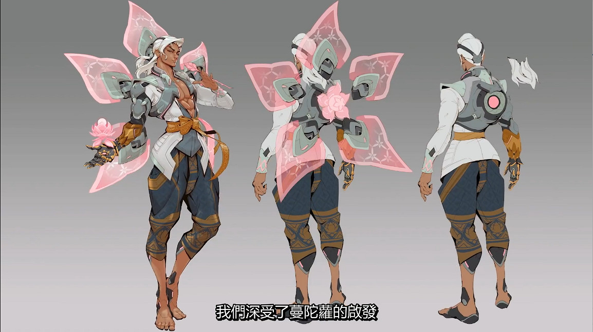 《鬥陣特攻2》“織命”開發者介紹影片 4月11日上線