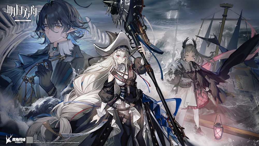 到底是誰給的自信，讓AI小鬼公然跳臉舟遊官方畫師？